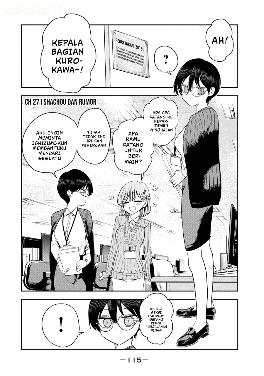 Shachou to Sake to Hoshi Chapter 27 - Page 2
