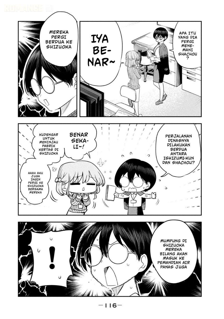 Shachou to Sake to Hoshi Chapter 27 - Page 3