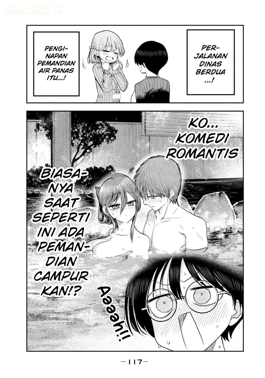 Shachou to Sake to Hoshi Chapter 27 - Page 4