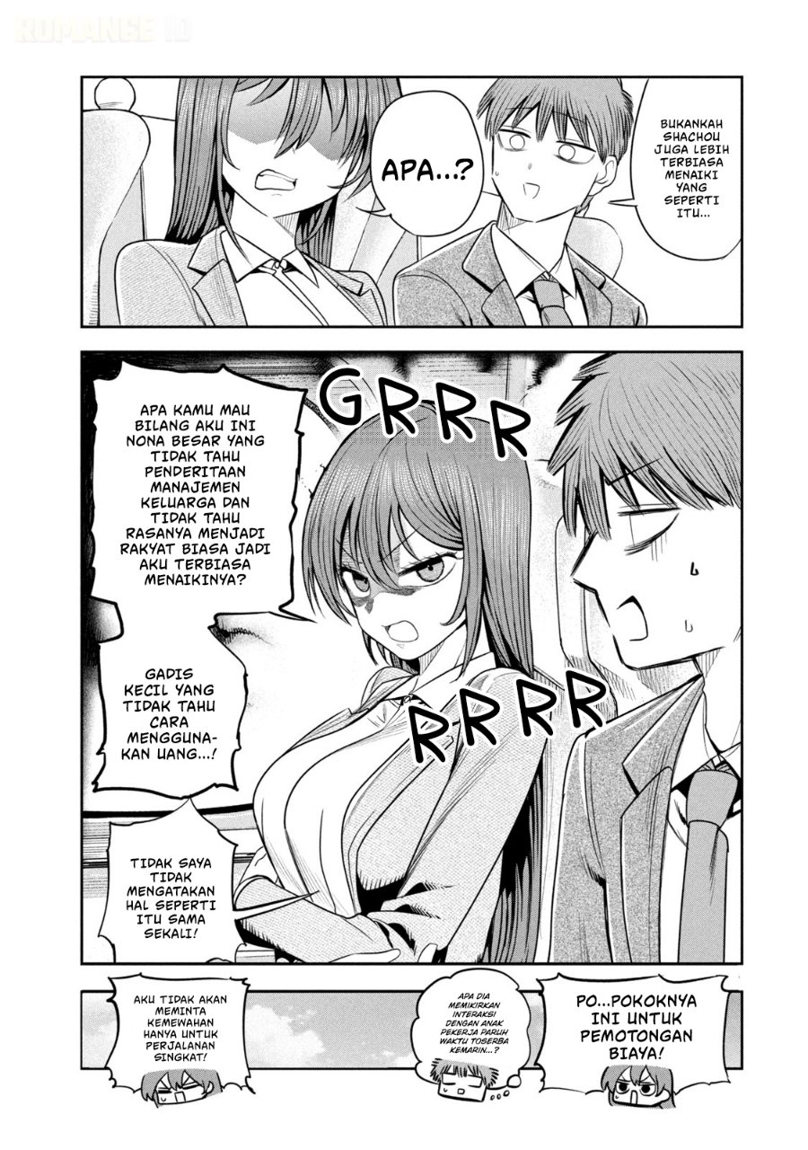 Shachou to Sake to Hoshi Chapter 27 - Page 6