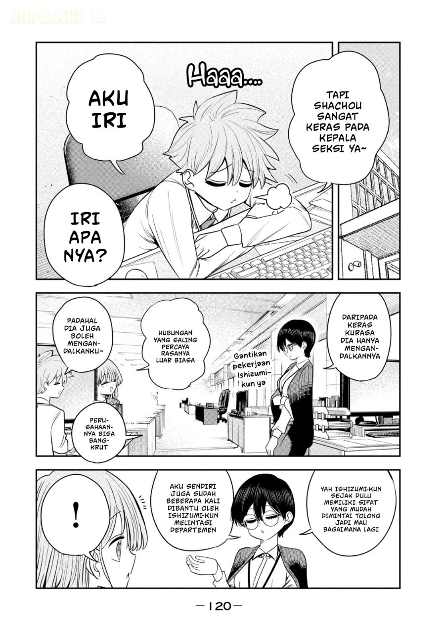 Shachou to Sake to Hoshi Chapter 27 - Page 7