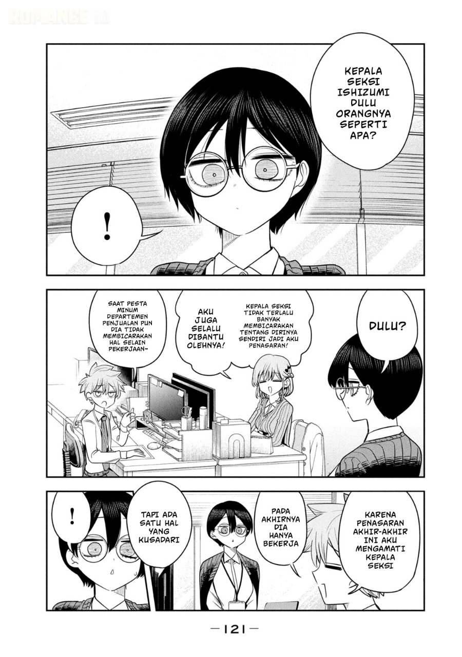 Shachou to Sake to Hoshi Chapter 27 - Page 8