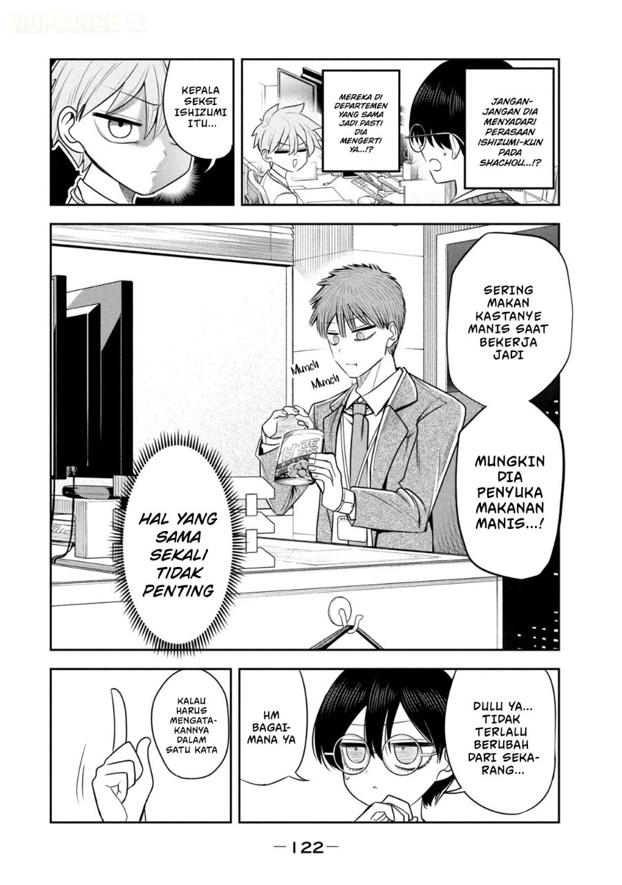 Shachou to Sake to Hoshi Chapter 27 - Page 9