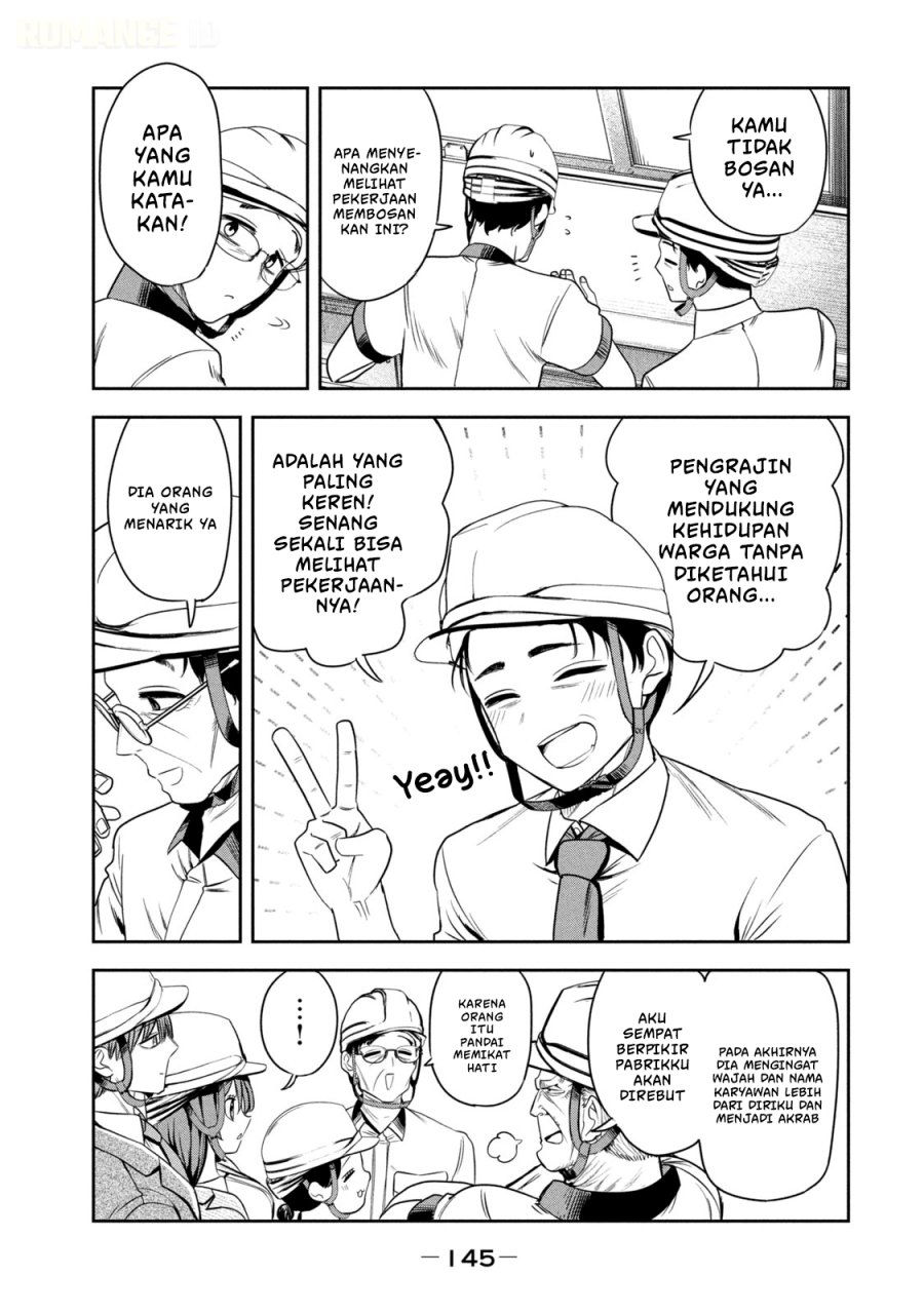 Shachou to Sake to Hoshi - Chapter 28 - Page 10