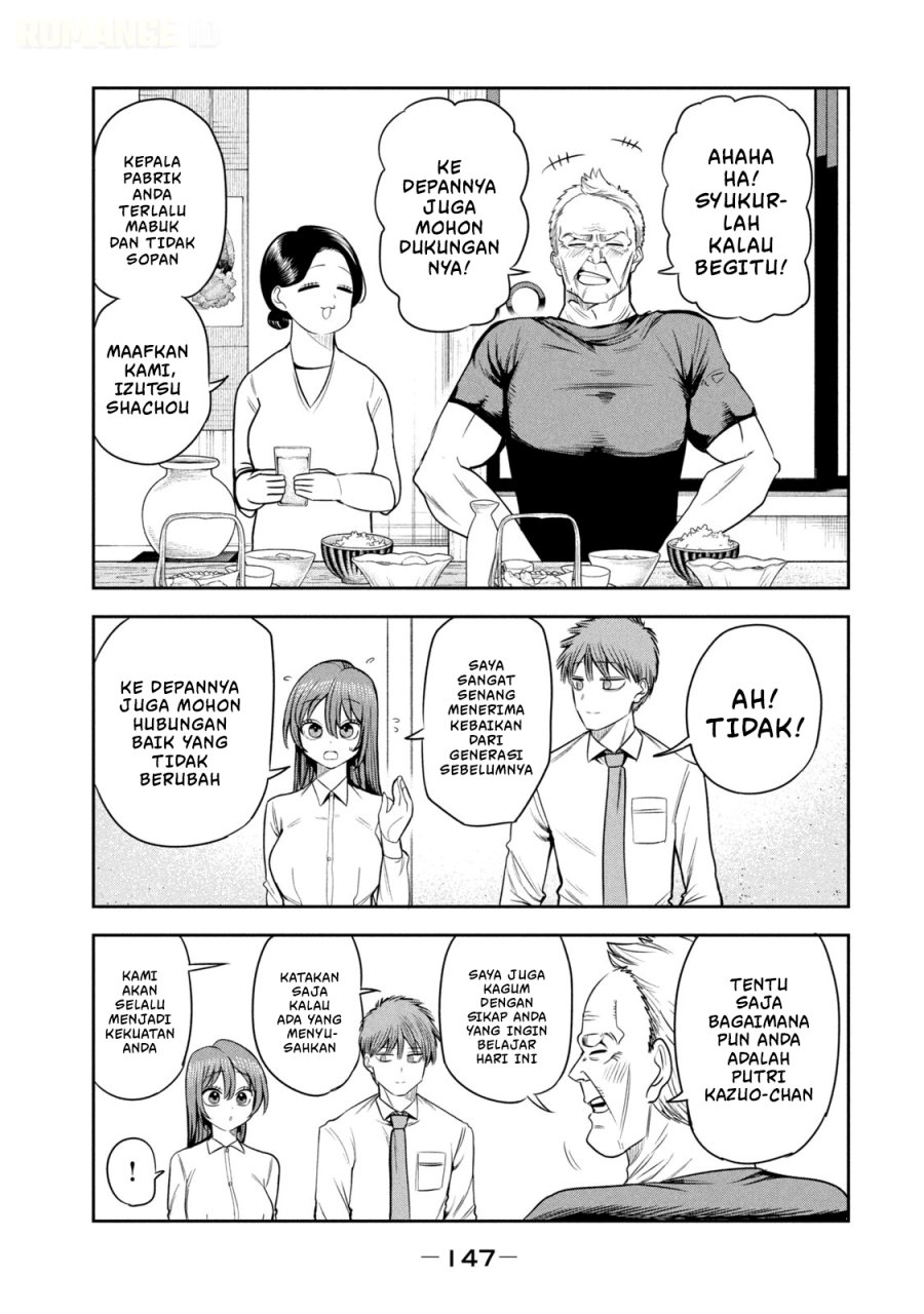 Shachou to Sake to Hoshi - Chapter 28 - Page 12