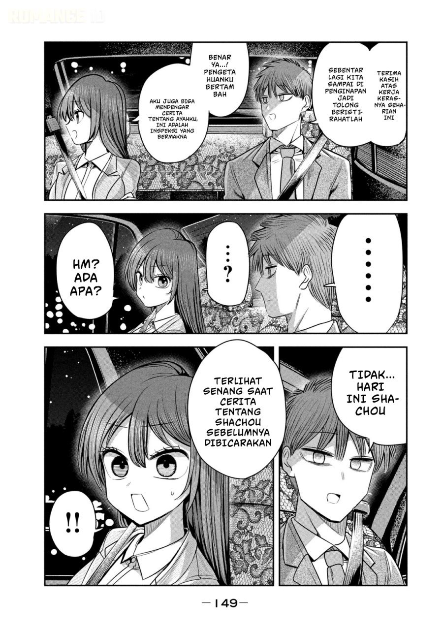 Shachou to Sake to Hoshi - Chapter 28 - Page 14