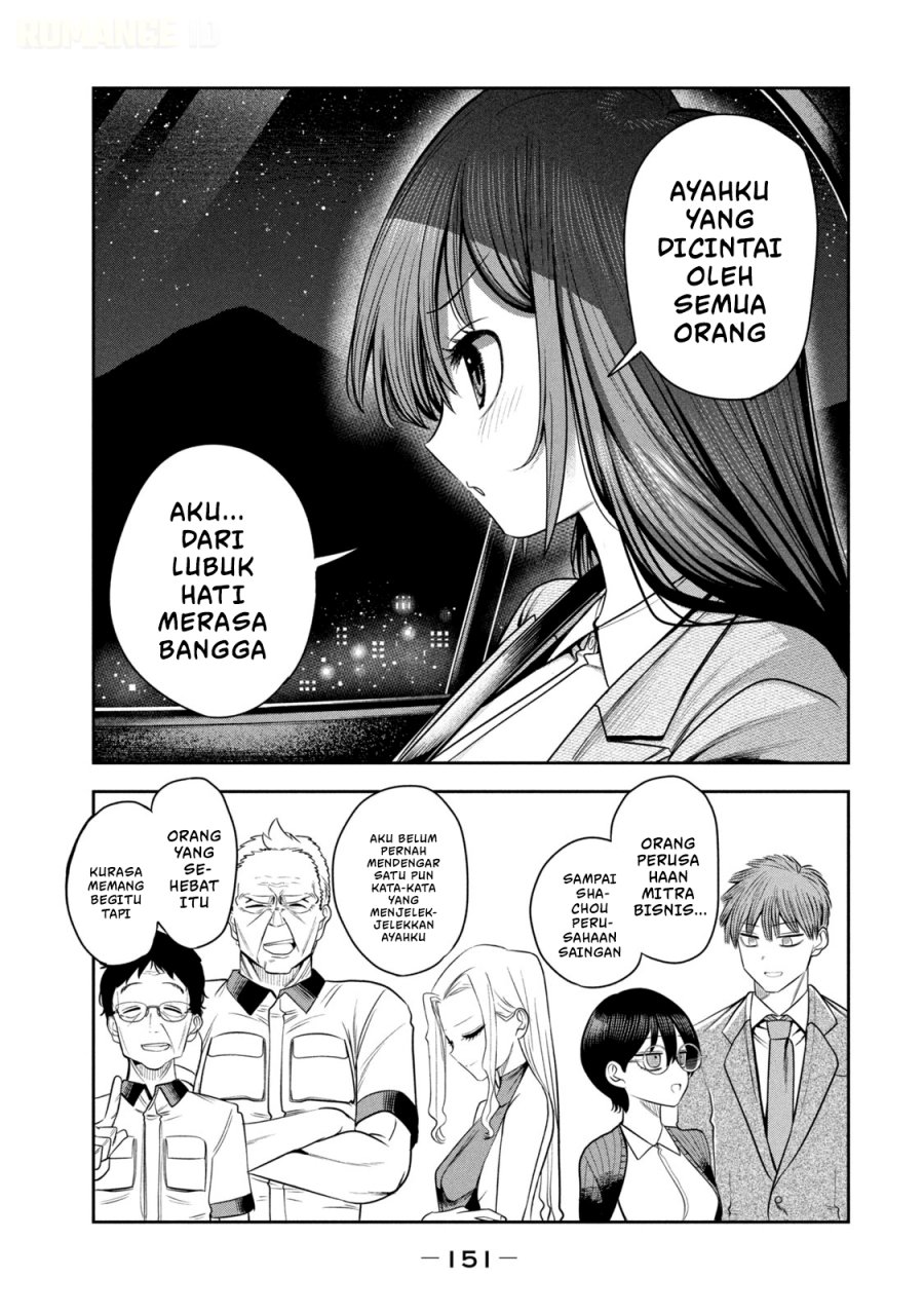 Shachou to Sake to Hoshi - Chapter 28 - Page 16