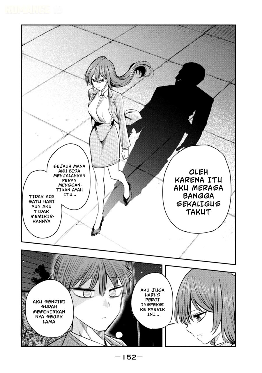 Shachou to Sake to Hoshi - Chapter 28 - Page 17