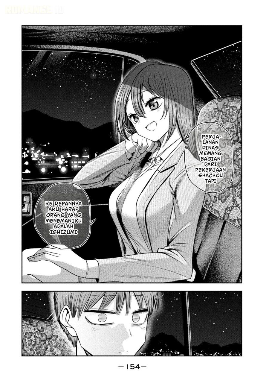 Shachou to Sake to Hoshi - Chapter 28 - Page 19