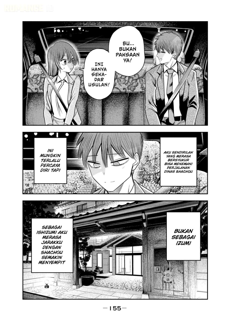 Shachou to Sake to Hoshi - Chapter 28 - Page 20