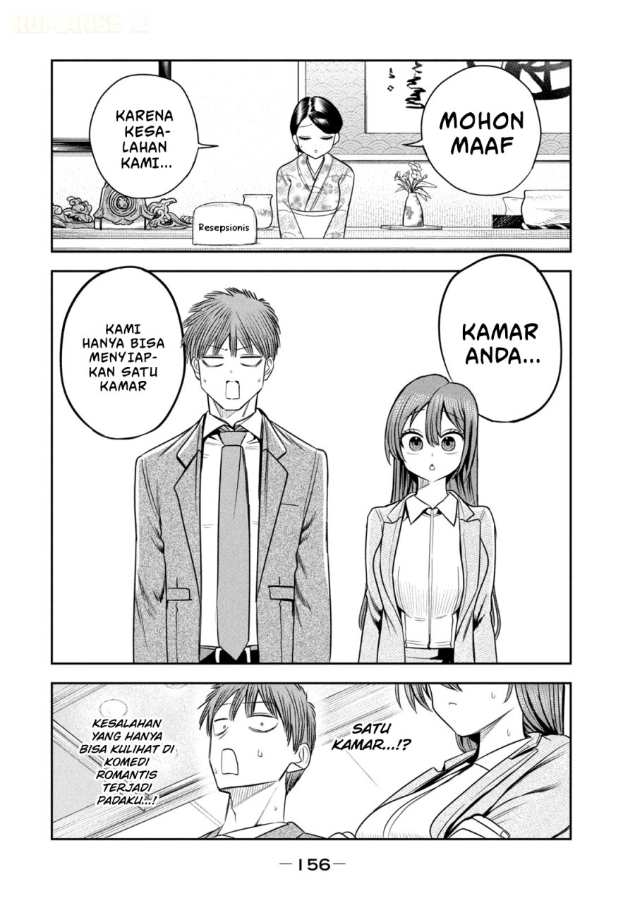 Shachou to Sake to Hoshi - Chapter 28 - Page 21