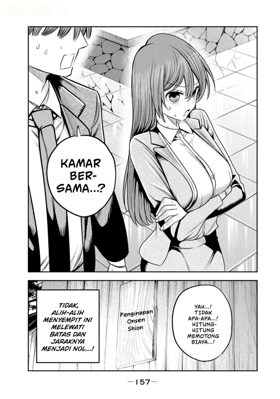 Shachou to Sake to Hoshi - Chapter 28 - Page 22