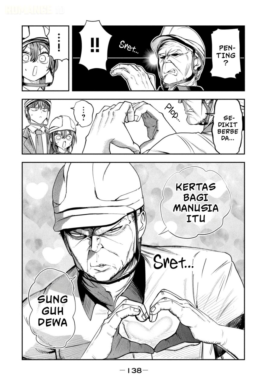 Shachou to Sake to Hoshi - Chapter 28 - Page 3