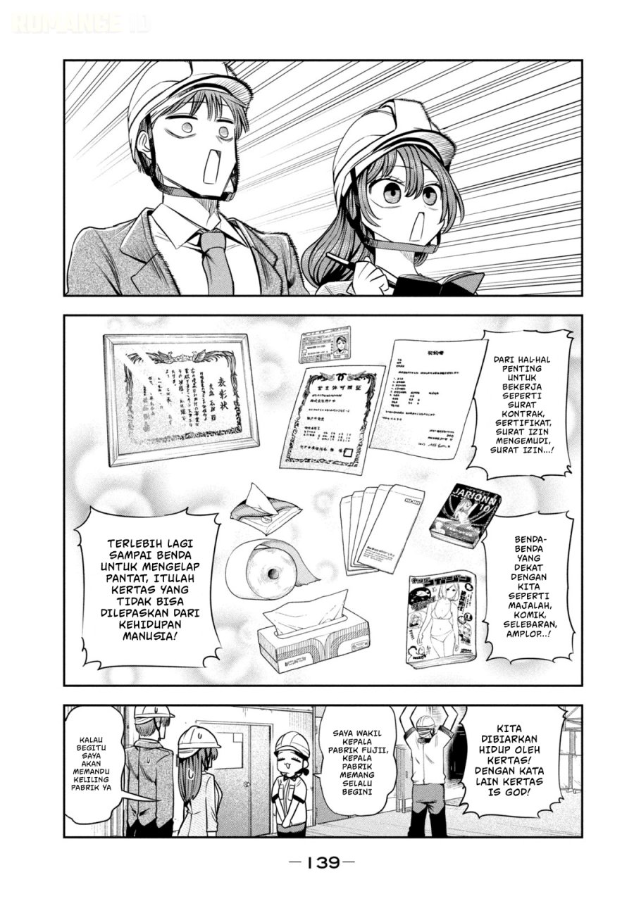 Shachou to Sake to Hoshi - Chapter 28 - Page 4