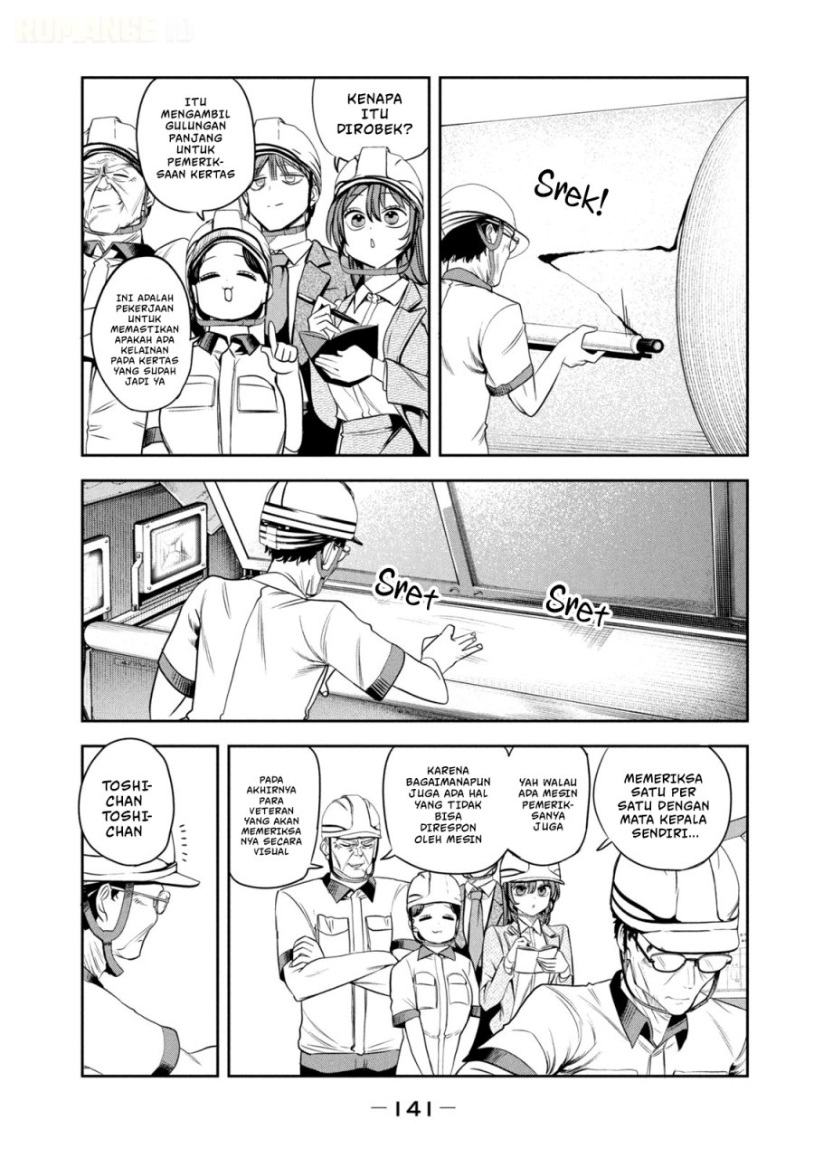 Shachou to Sake to Hoshi - Chapter 28 - Page 6