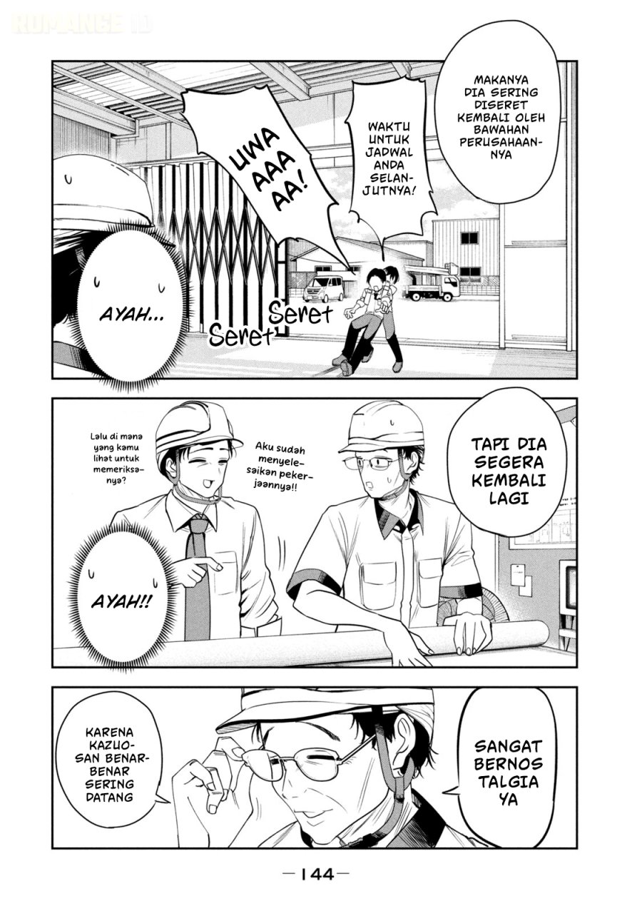 Shachou to Sake to Hoshi - Chapter 28 - Page 9