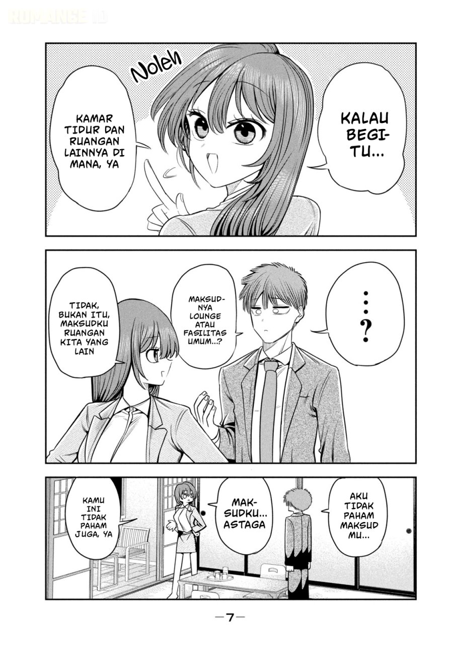 Shachou to Sake to Hoshi - Chapter 29 - Page 11