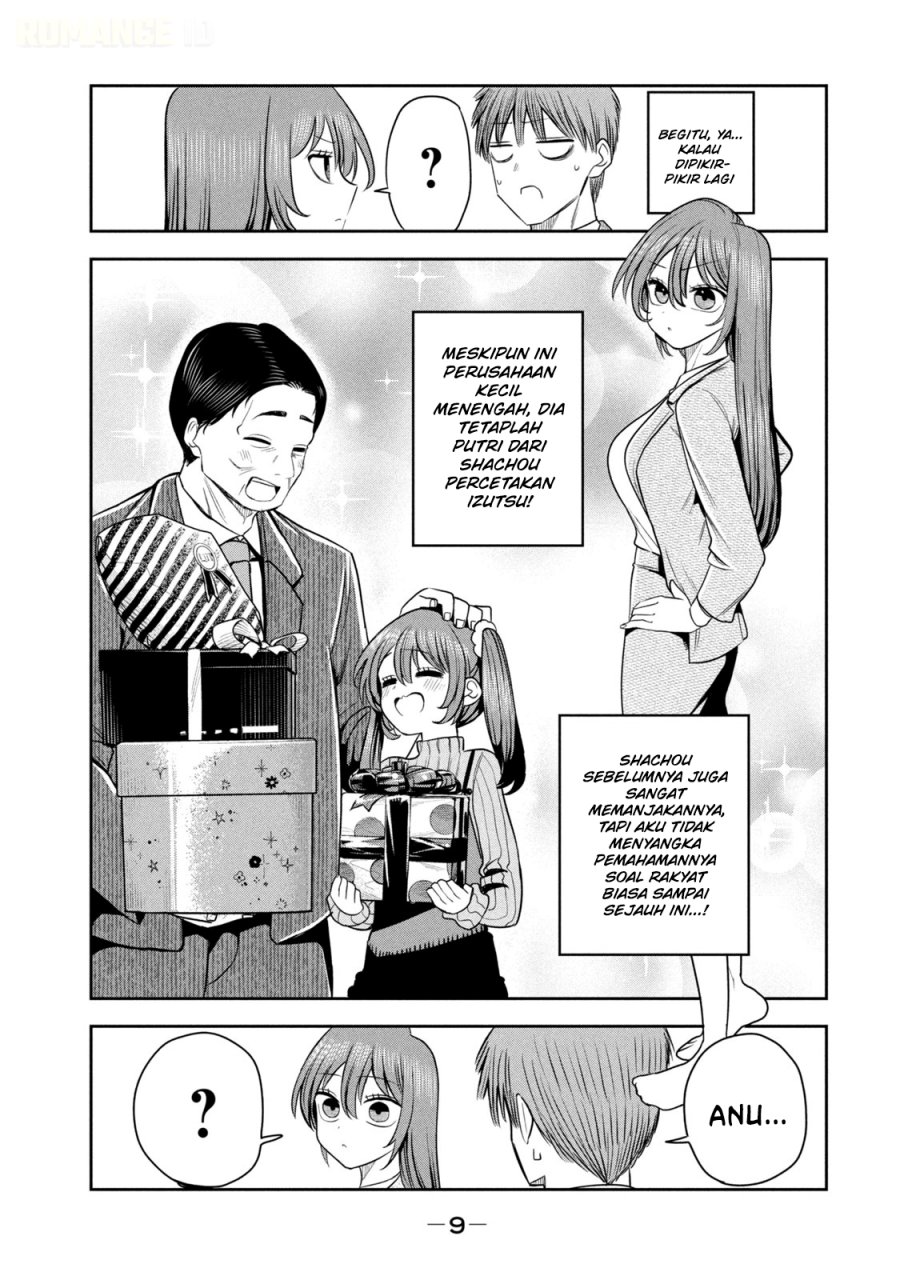 Shachou to Sake to Hoshi - Chapter 29 - Page 13