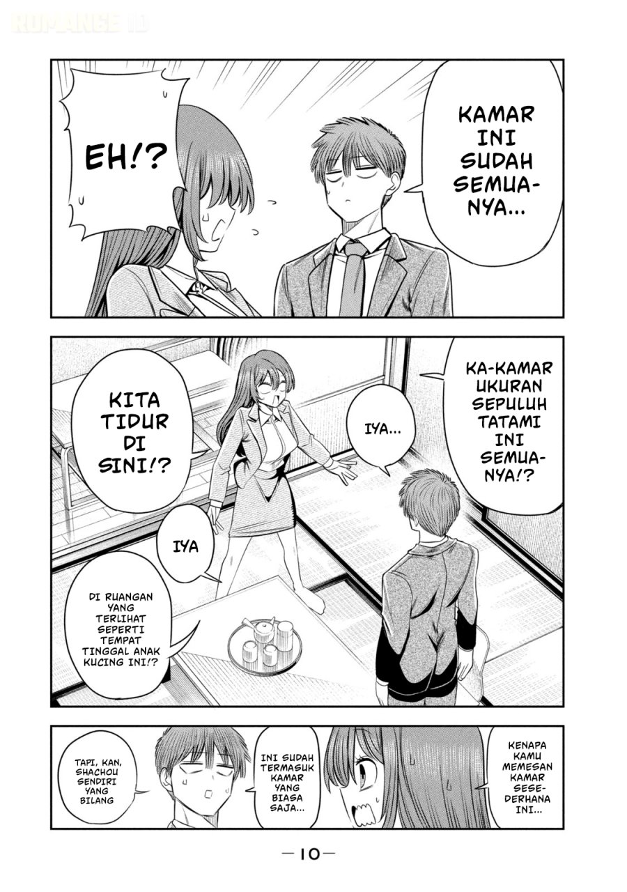 Shachou to Sake to Hoshi - Chapter 29 - Page 14