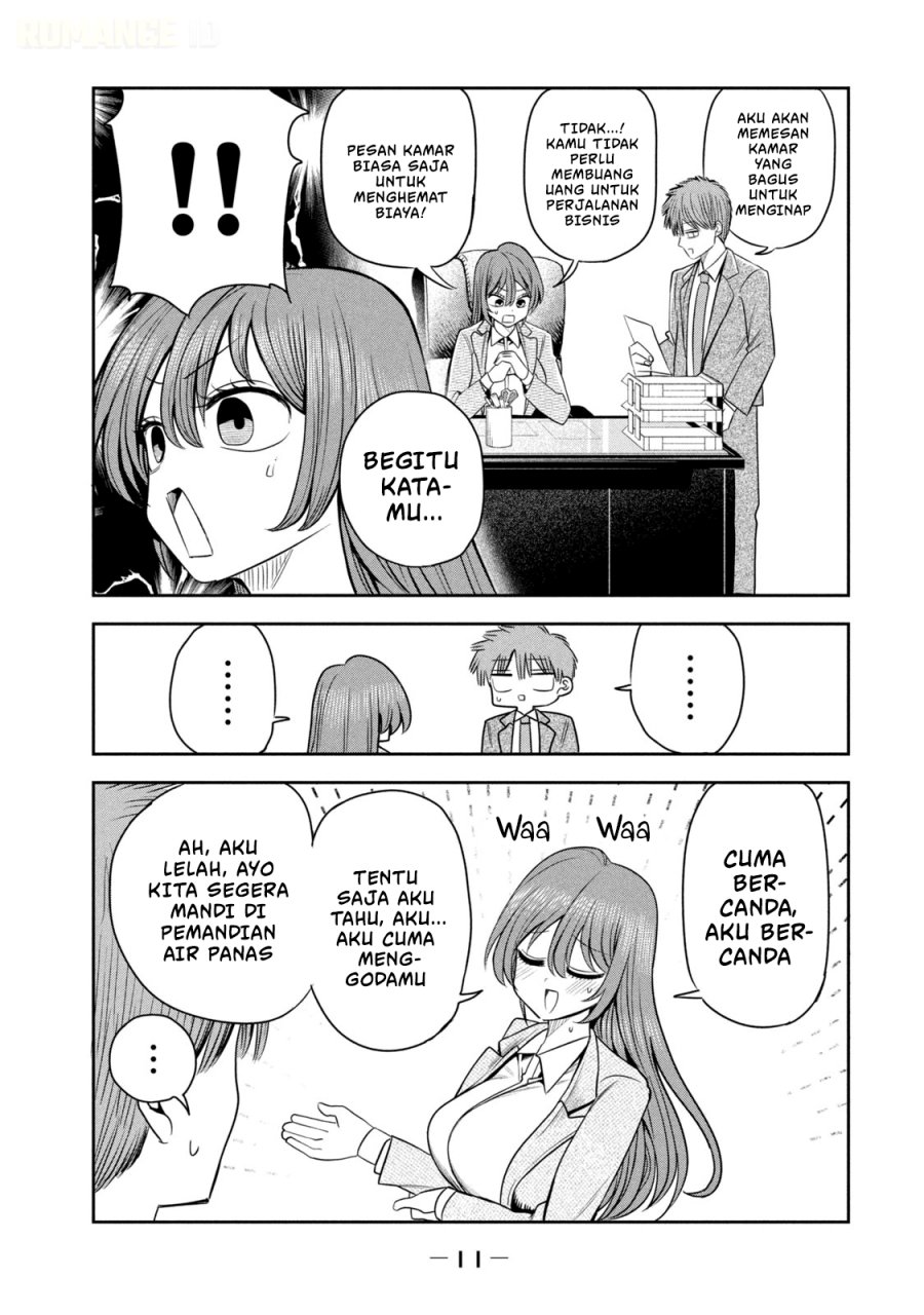 Shachou to Sake to Hoshi - Chapter 29 - Page 15