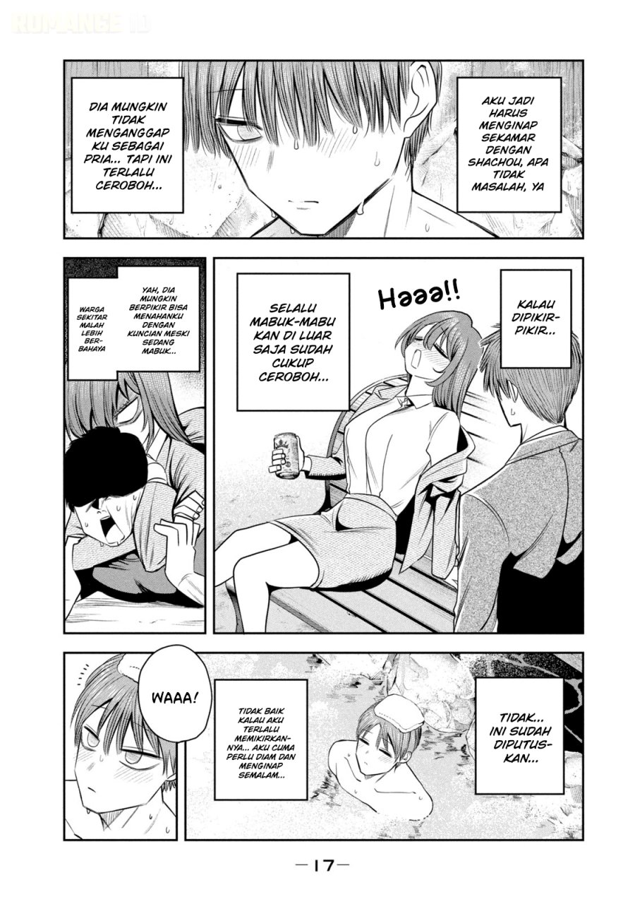 Shachou to Sake to Hoshi - Chapter 29 - Page 21