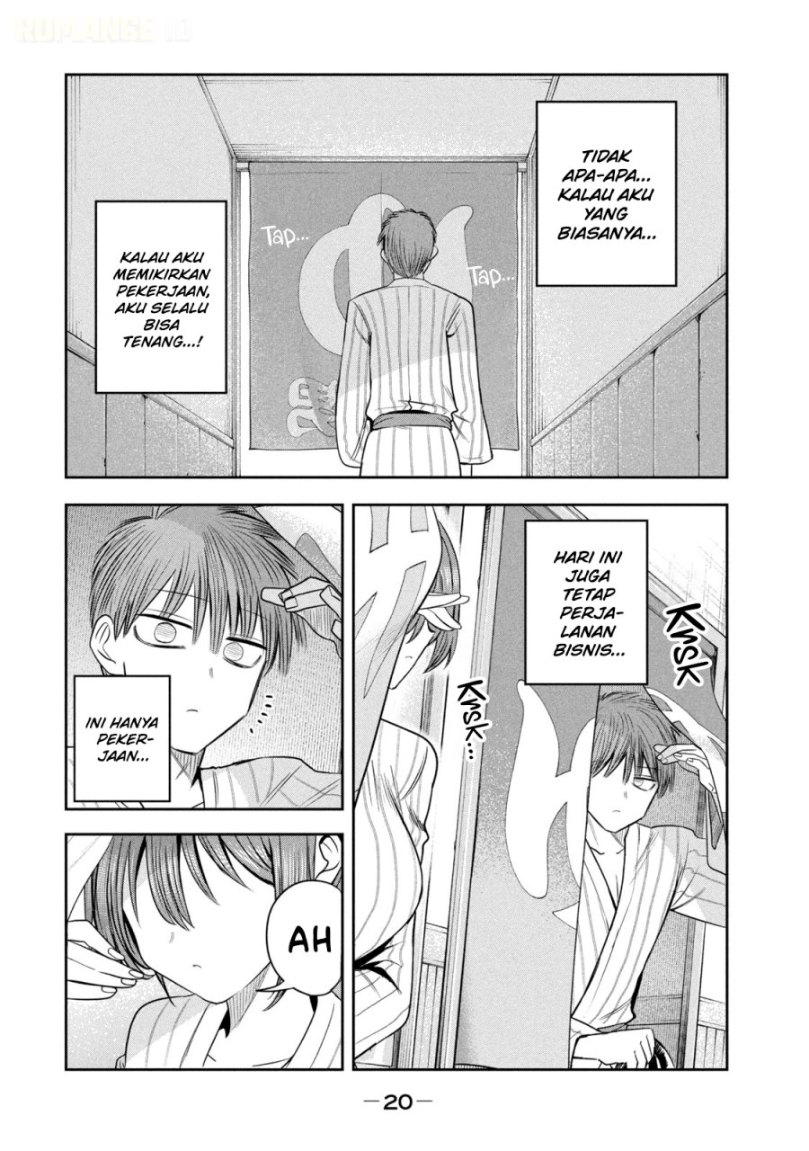 Shachou to Sake to Hoshi - Chapter 29 - Page 24