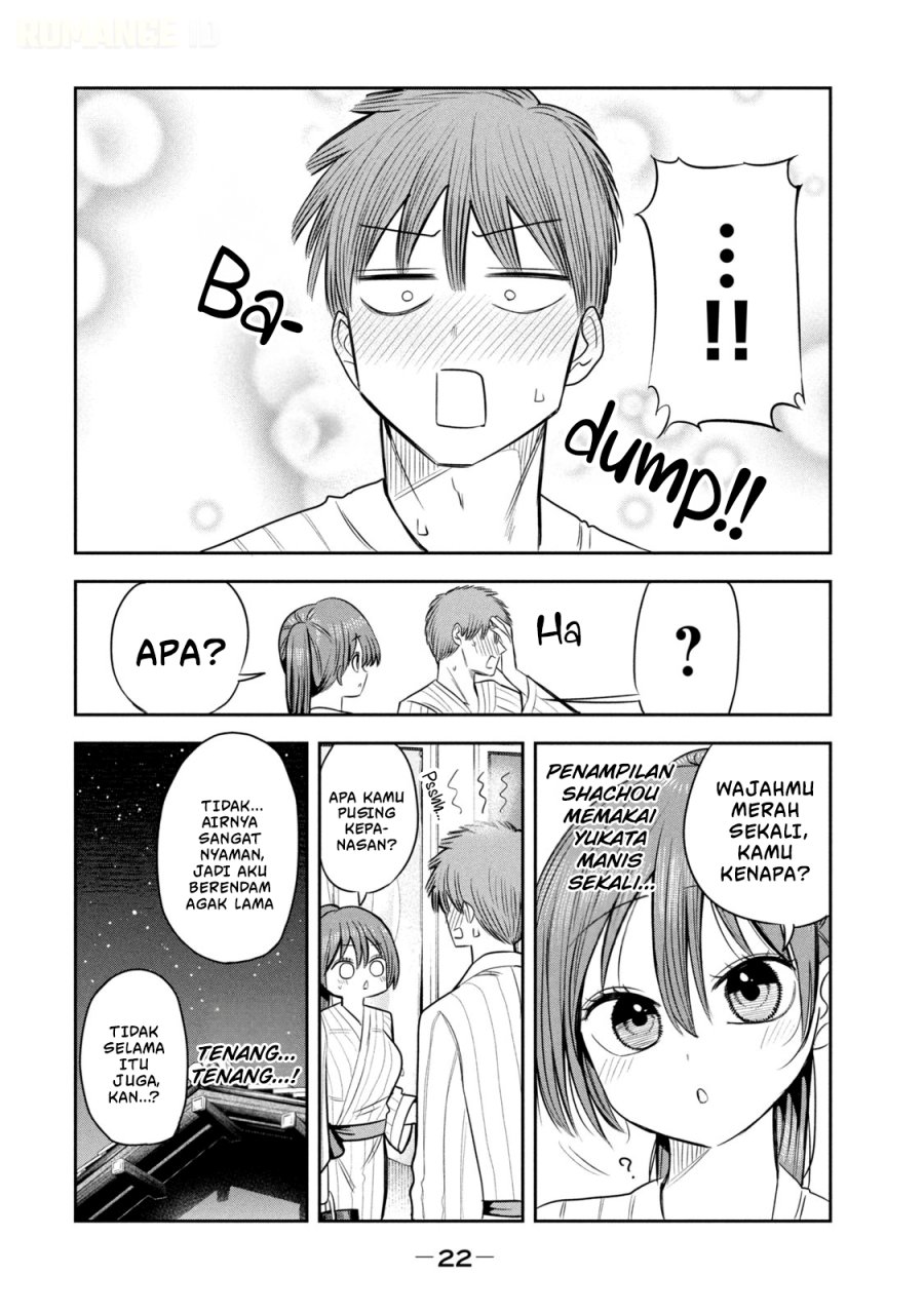 Shachou to Sake to Hoshi - Chapter 29 - Page 26