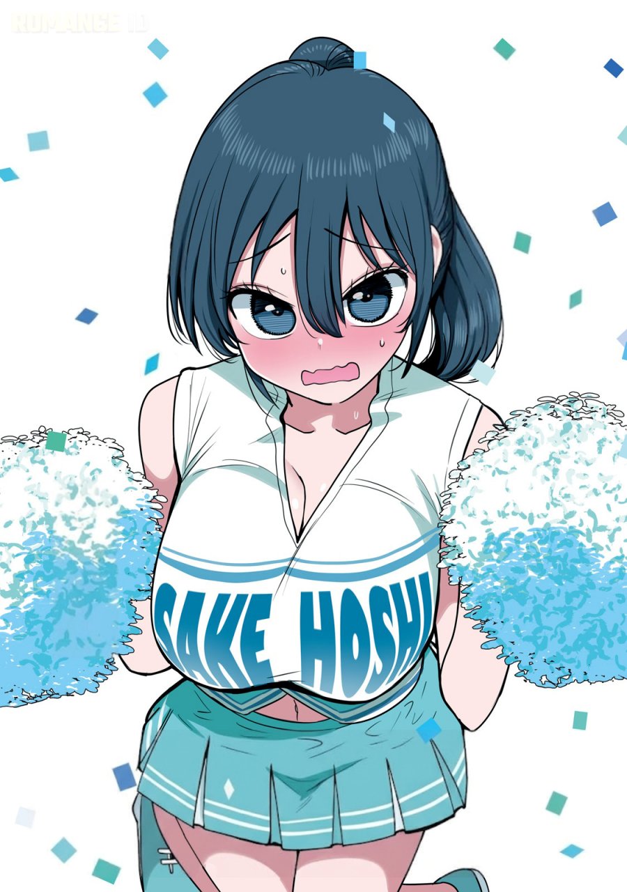 Shachou to Sake to Hoshi - Chapter 29 - Page 5
