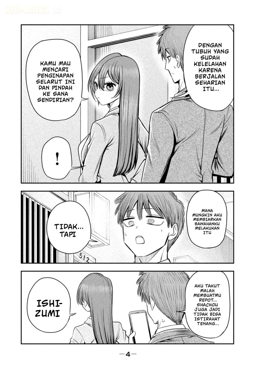 Shachou to Sake to Hoshi - Chapter 29 - Page 8