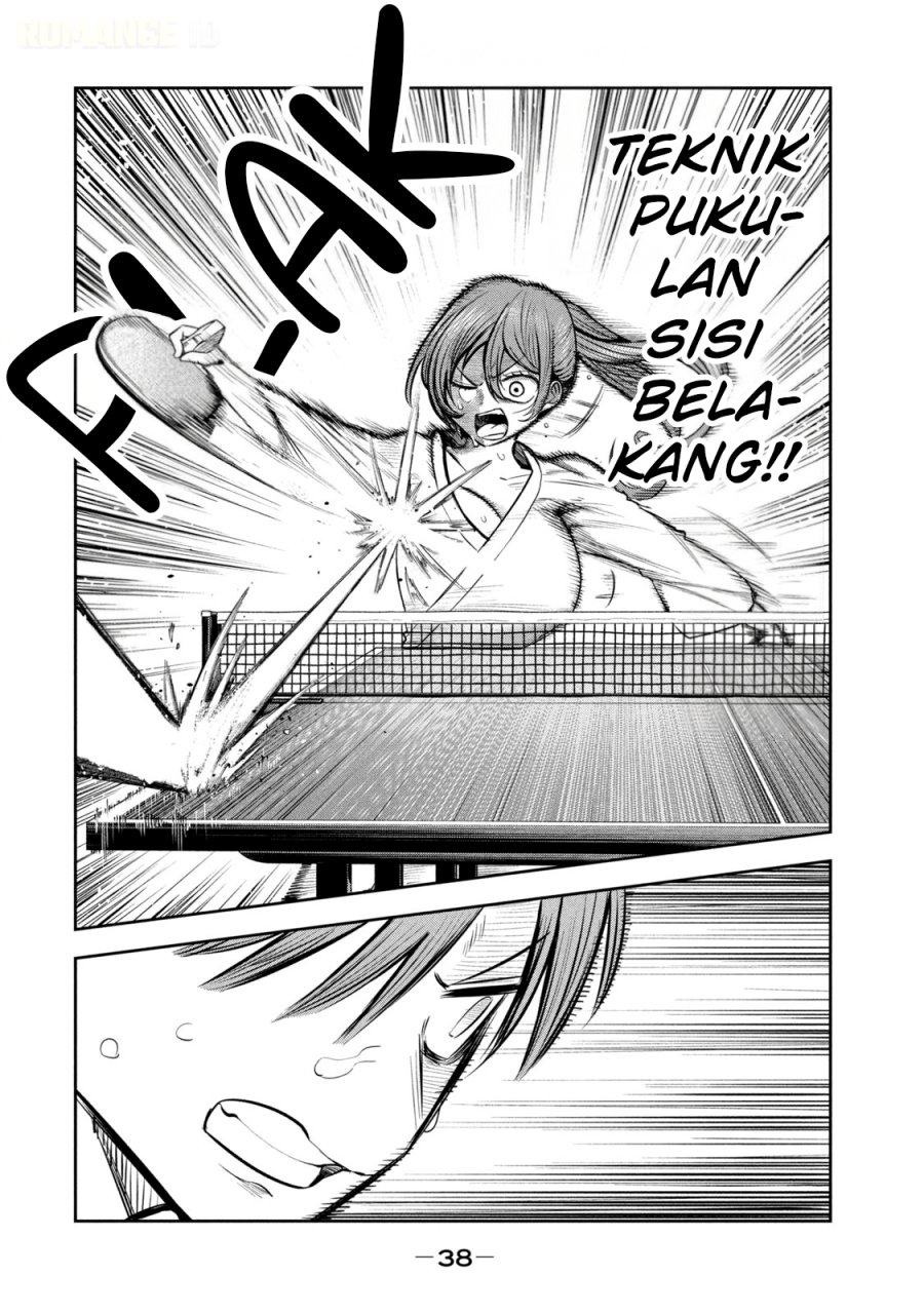 Shachou to Sake to Hoshi - Chapter 30 - Page 15