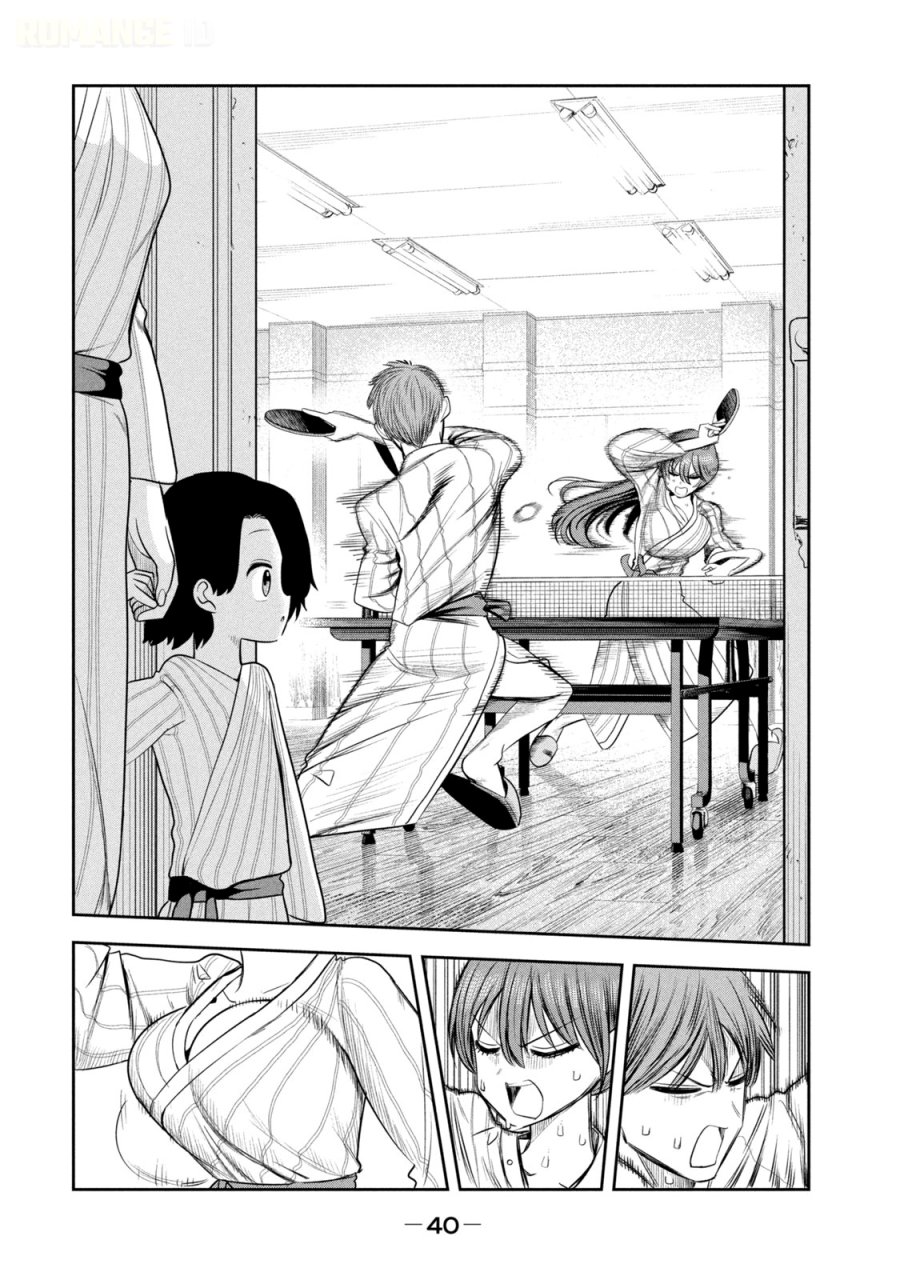 Shachou to Sake to Hoshi - Chapter 30 - Page 17