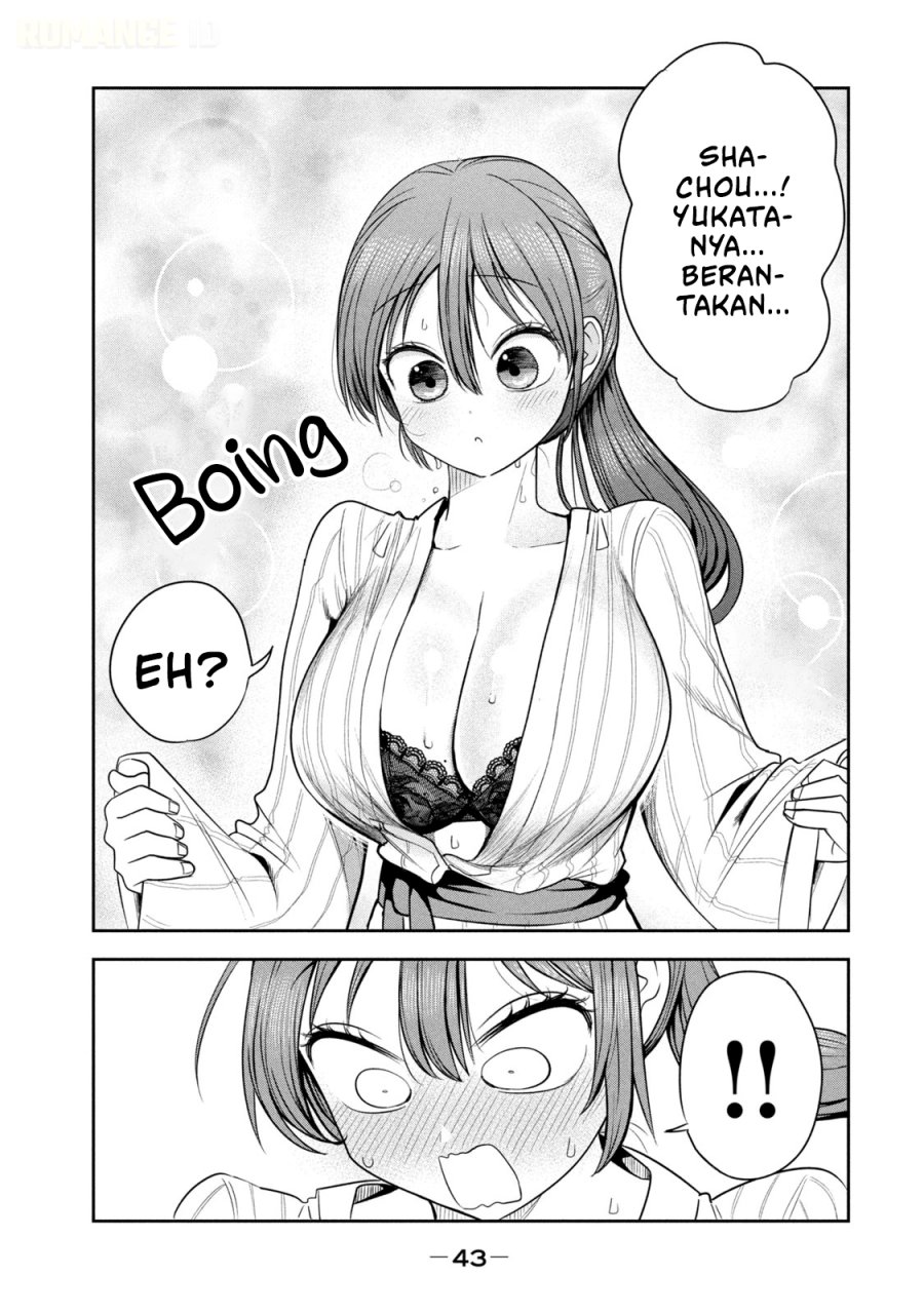 Shachou to Sake to Hoshi - Chapter 30 - Page 20