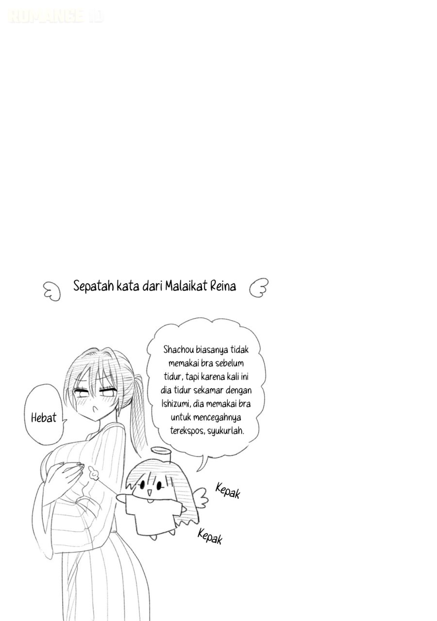 Shachou to Sake to Hoshi - Chapter 30 - Page 22