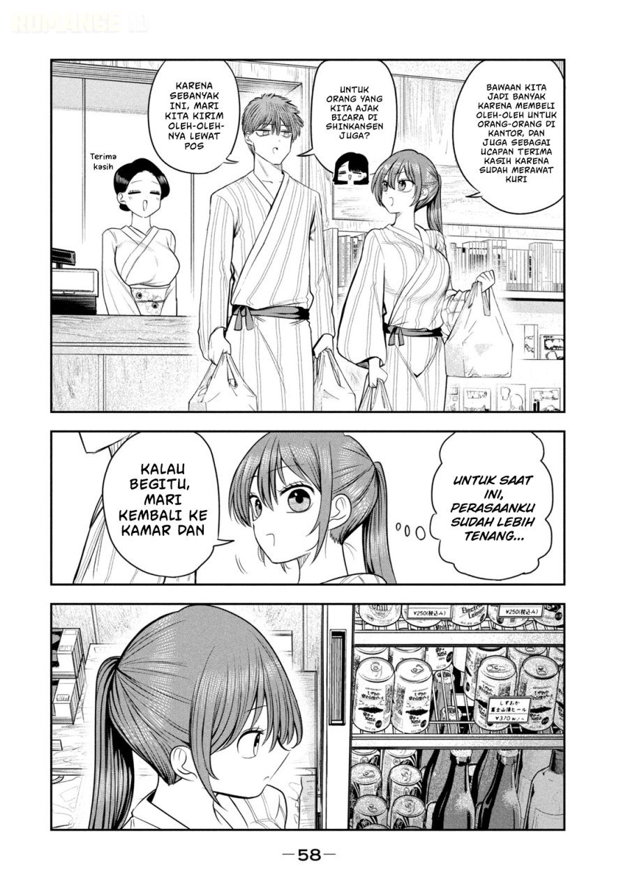 Shachou to Sake to Hoshi - Chapter 31 - Page 13
