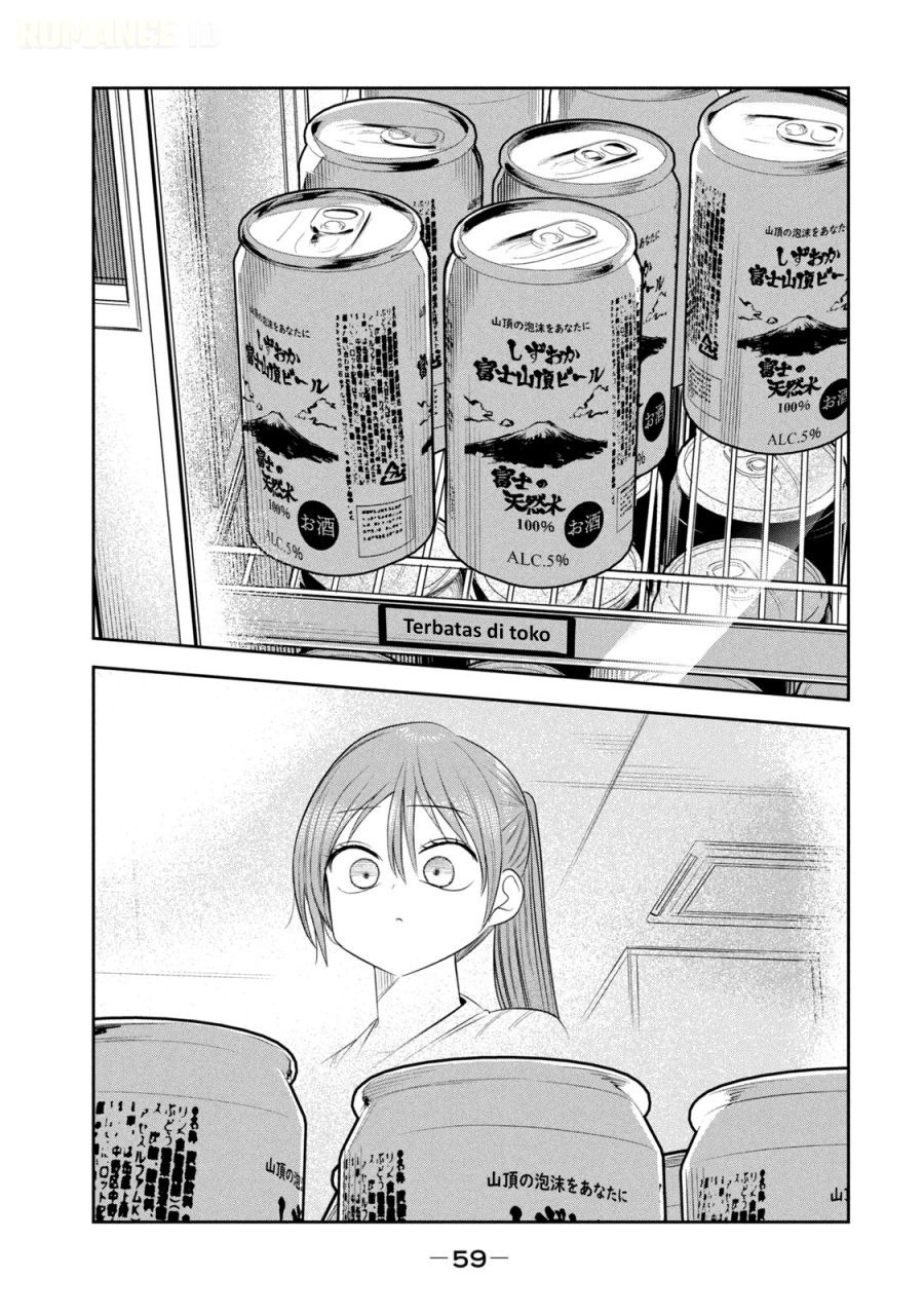 Shachou to Sake to Hoshi - Chapter 31 - Page 14