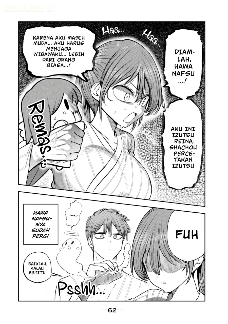 Shachou to Sake to Hoshi - Chapter 31 - Page 17