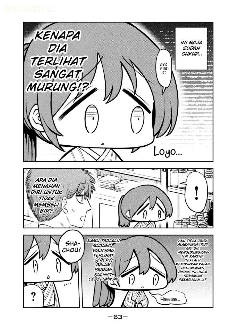 Shachou to Sake to Hoshi - Chapter 31 - Page 18