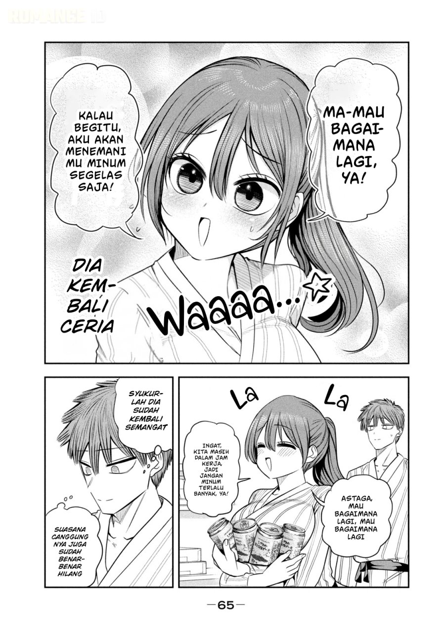Shachou to Sake to Hoshi - Chapter 31 - Page 20