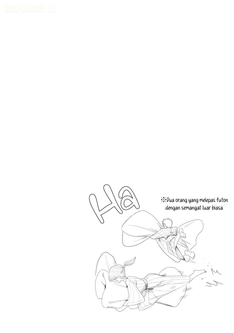 Shachou to Sake to Hoshi - Chapter 31 - Page 23