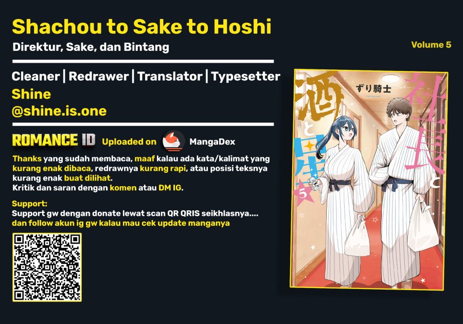 Shachou to Sake to Hoshi - Chapter 31 - Page 24