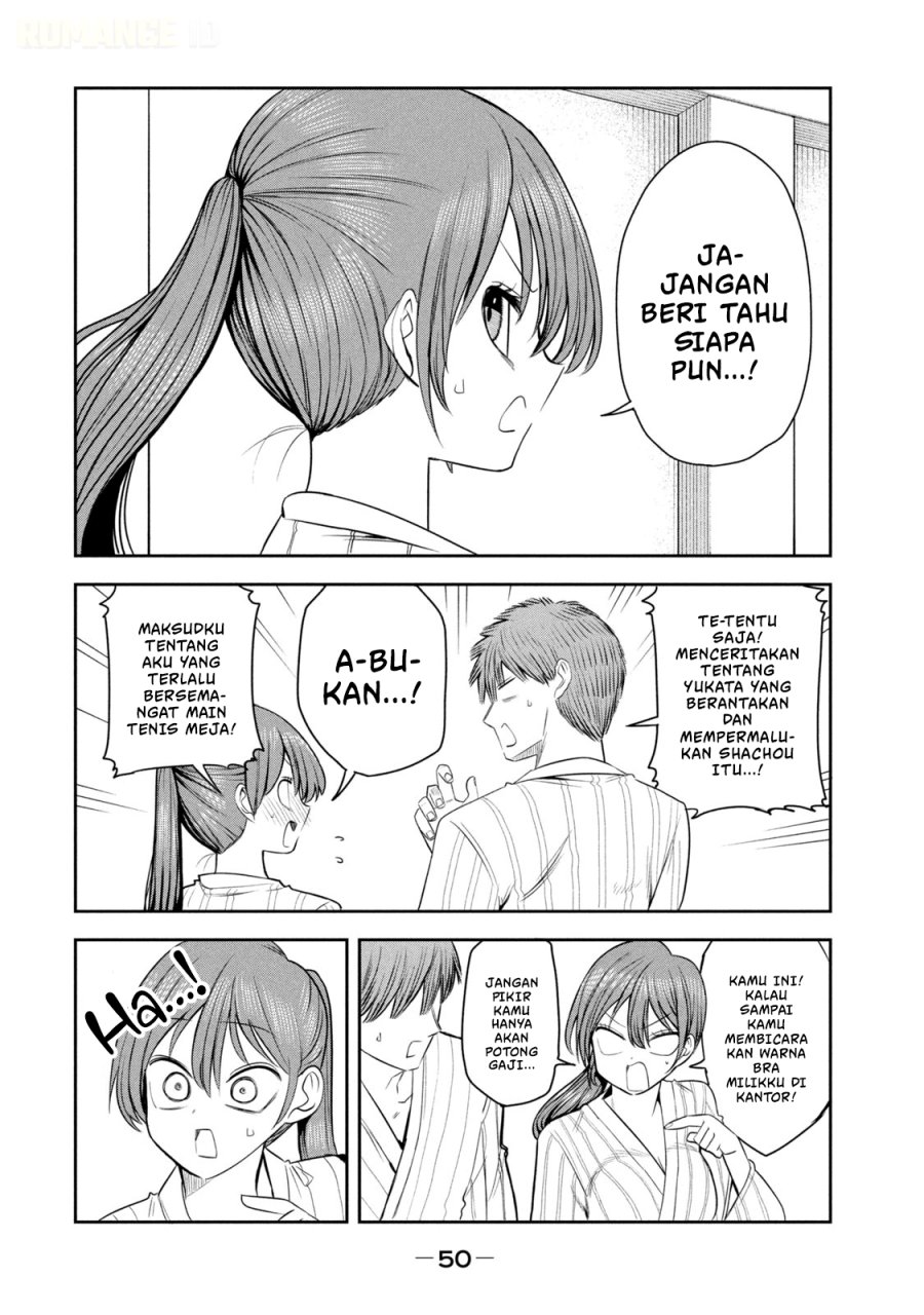 Shachou to Sake to Hoshi - Chapter 31 - Page 5