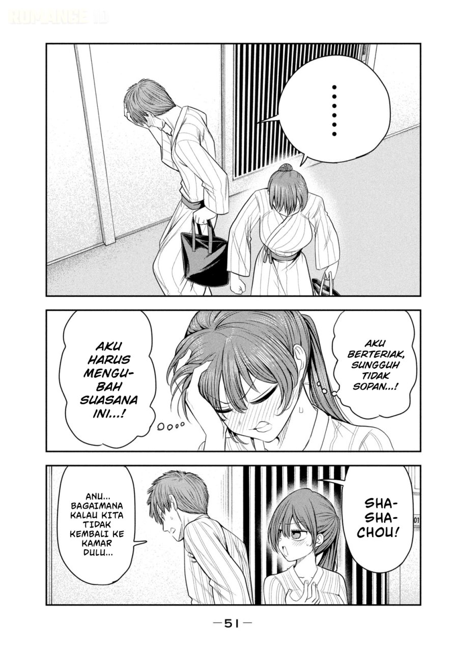 Shachou to Sake to Hoshi - Chapter 31 - Page 6