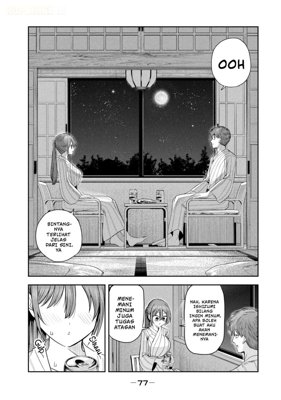 Shachou to Sake to Hoshi - Chapter 32 - Page 10