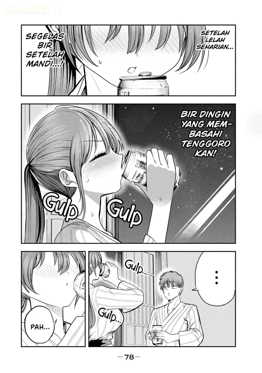 Shachou to Sake to Hoshi - Chapter 32 - Page 11