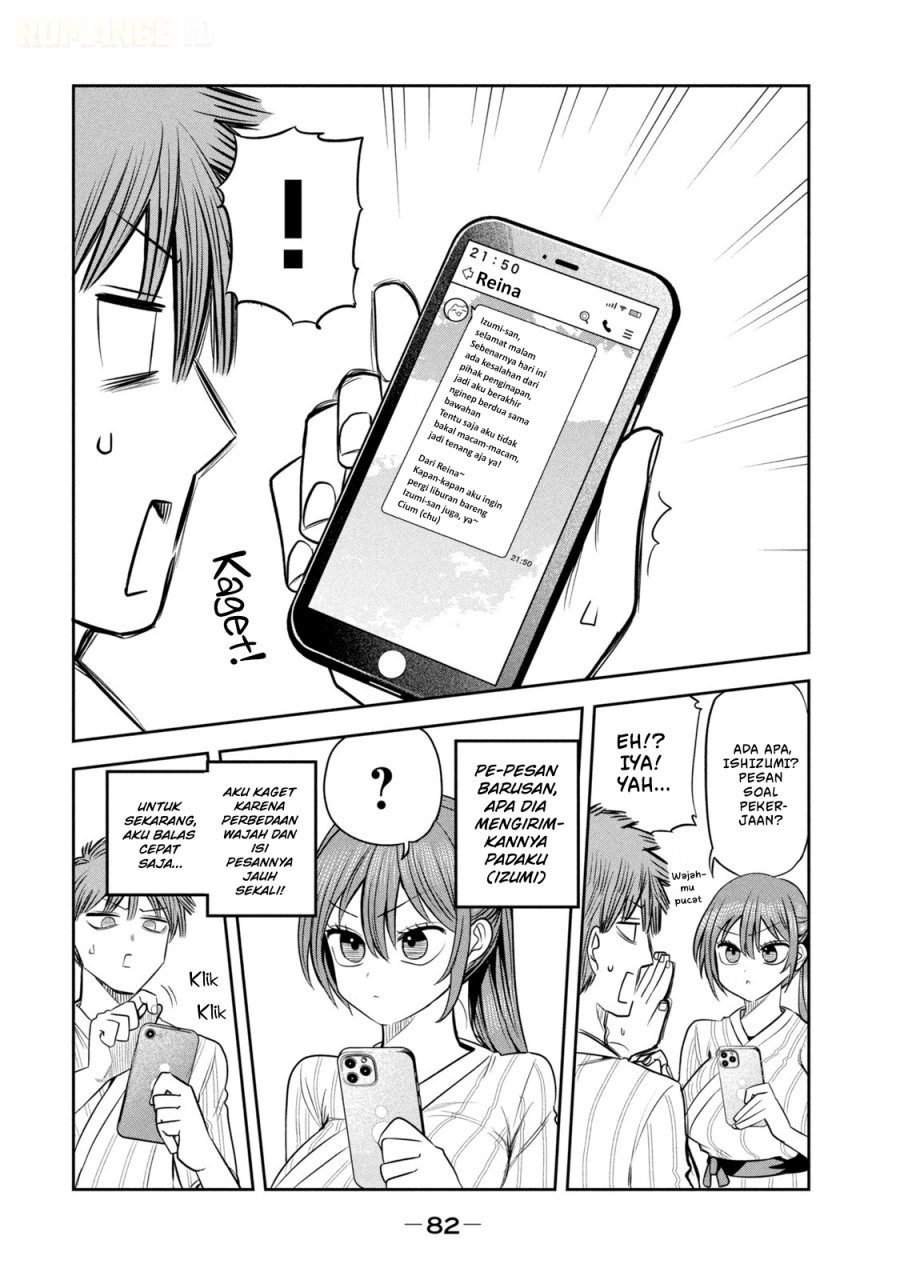 Shachou to Sake to Hoshi - Chapter 32 - Page 15