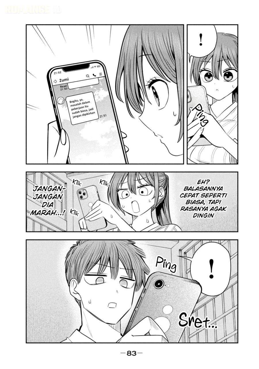 Shachou to Sake to Hoshi - Chapter 32 - Page 16