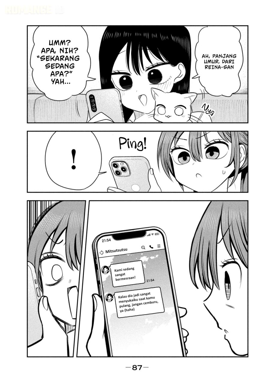 Shachou to Sake to Hoshi - Chapter 32 - Page 20