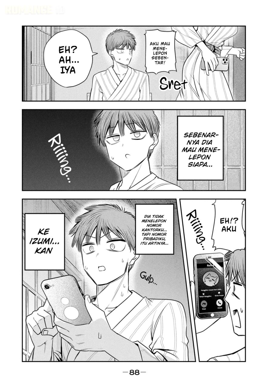 Shachou to Sake to Hoshi - Chapter 32 - Page 21