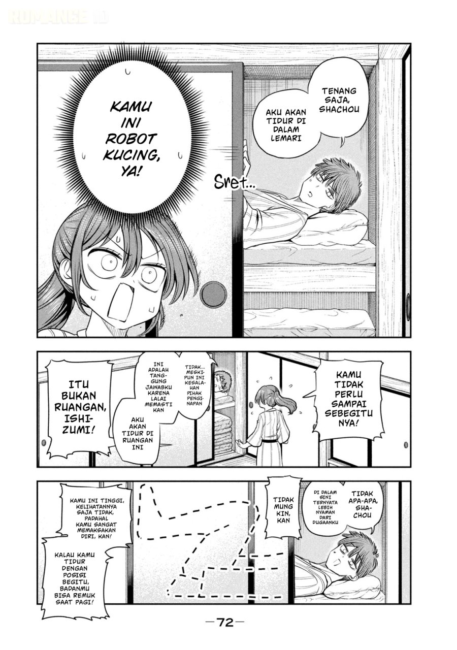 Shachou to Sake to Hoshi - Chapter 32 - Page 5