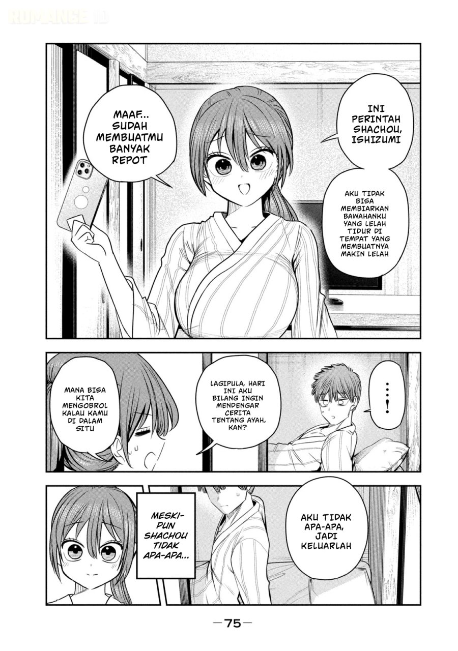 Shachou to Sake to Hoshi - Chapter 32 - Page 8